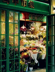 改造菜市场的年轻力量3