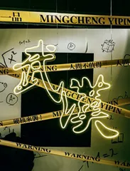 改造菜市场的年轻力量5