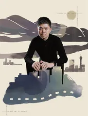 2021悦游年度人物4