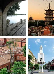 泉州,坐在吧台看世遗1