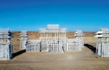在抵达之前1