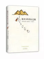 李旻果:步入自然深处4