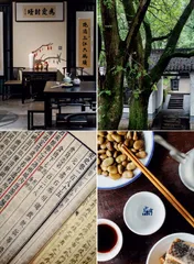 茴香豆下酒,水乡桥头即景3