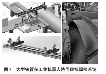 “互联网+”背景下高校机械类专业数字化课程资源建设研究
