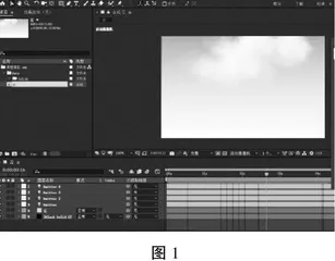 利用信息技术优化中职课堂教学