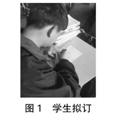 中职礼仪课校本化教学“弹幕公约”实践研究