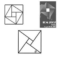 打破“枯燥”，在职校数学课堂绽放“文化之花”