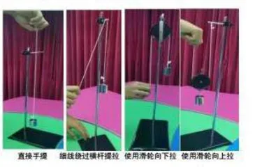 基于深度学习的情境化教学设计
