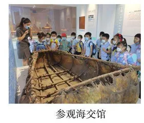 体验与传承：家园共育的文化启蒙教育