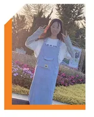 李姗姗