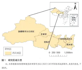 西北中等职业教育与乡村振兴协调发展：时空特征及其驱动因子