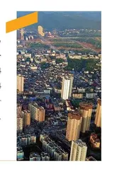 重庆市秀山县