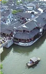 浙江省嘉善县