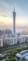 广东省