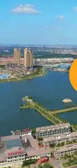 山东省滨州市