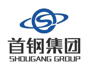中国首钢集团