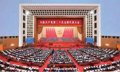 党的二十大谋划职业教育发展新赛道