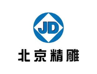 北京精雕科技集团有限公司