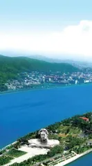 2021年度区域