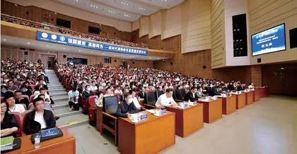 高等教育强国建设的理论创新与推进路径