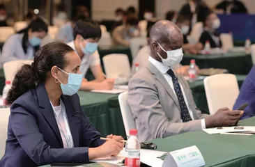 平行论坛九  中非深化强技赋能的合作途径与行动策略