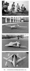 多级联动学科竞赛培养体系构建与实践   