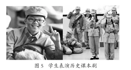 综合实践活动打造活力课前三分钟3