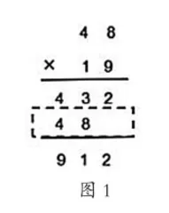 基于“内环境”的小学数学试题设计策略