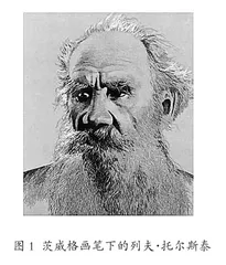 初中语文沉浸式三维推进策略探析1