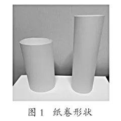真实情境：数学默会知识显性化的重要路径