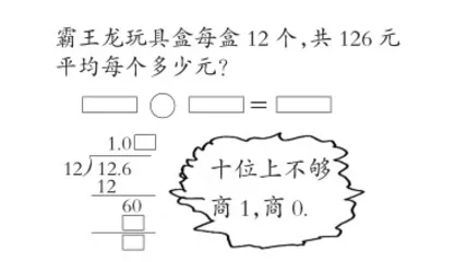 深度调研 有效迁移 细化与比较2