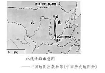 核心素养视域下初中历史史料教学的方法探究