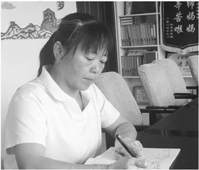 一师一生一世情