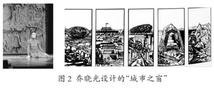 艺术核心素养下的逆向教学设计2