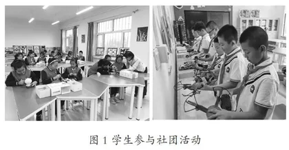 育科技创新素养　以科技特色兴校