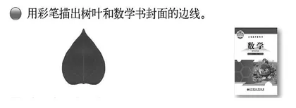 问题“串”起认知过程 学生“卷”入深度学习