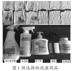    “双减”背景下作业设计的思考   