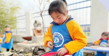 本土资源在幼儿园区域活动中的应用
