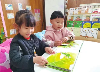 激发阅读兴趣 提升阅读质量