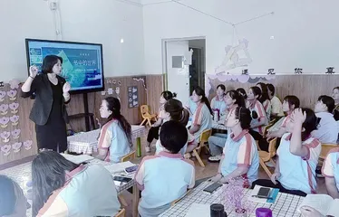 聚焦问题 研讨重点 深度小结