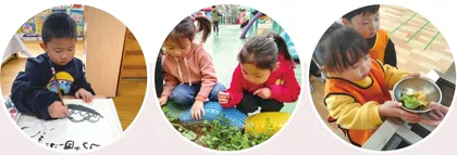 非物质文化遗产融入幼儿园教学的思考与实践