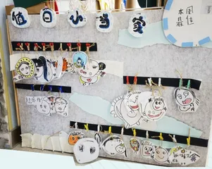 着力把握“四点”助力幼小衔接