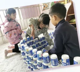 观察 追随 深入1