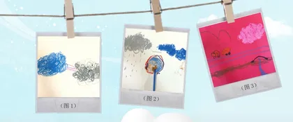 一朵“哭泣”的云
