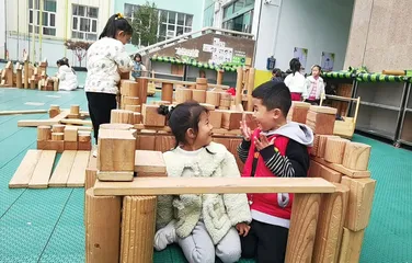 追随游戏 寻路起航