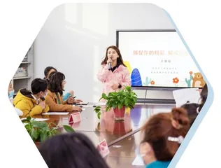 追随游戏 寻路起航1