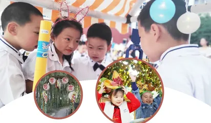 《指南》引领下幼儿园户外游戏环境的改造