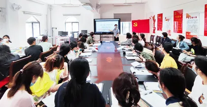 菜单式培训的园本化实践1