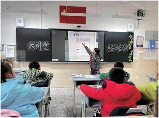 “植”染中国色此美有千秋