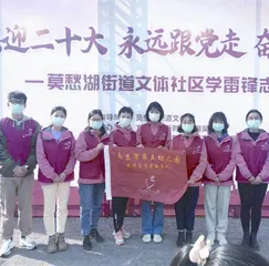 “苹果树”凝聚力量“润童心”助力发展